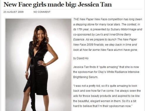 090823-new-paper-article