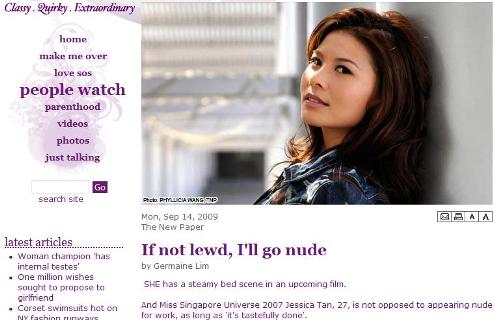 090914-new-paper-article