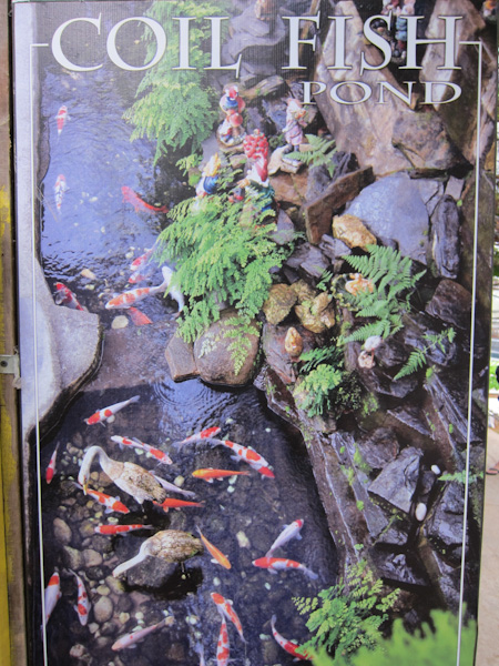 IMG_1032 - spelling mistake